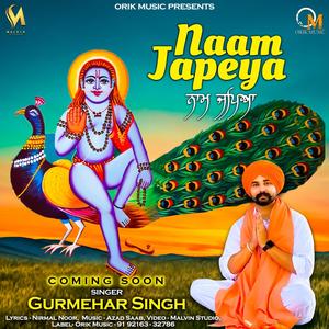 Naam Japeya