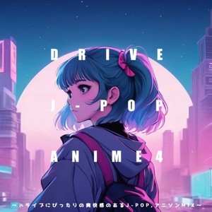 DJ YoruFunk - 残酷な天使のテーゼ (Mixed)