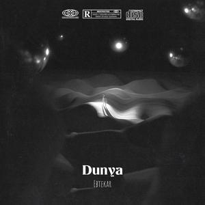 DUNYA