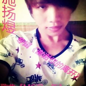 你说你懂我的爱