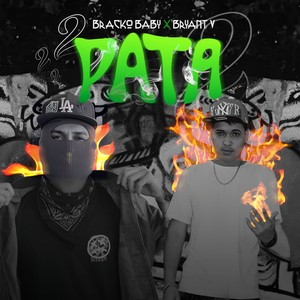 2pata (Explicit)