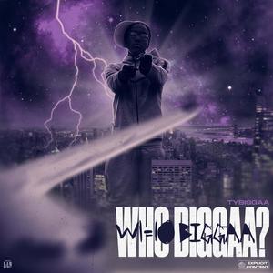 The 1 (feat. Jay Jefe) (Explicit)