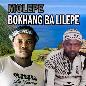 Bokhang ba Lilepe