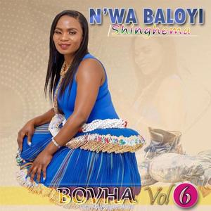 Bovha, Vol 6