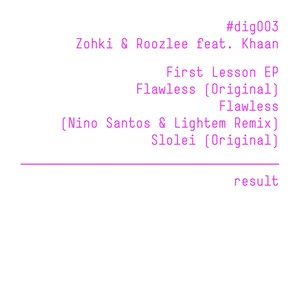 First Lesson EP