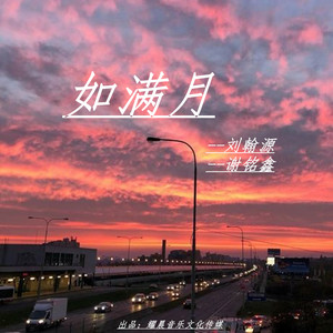 震撼开场
