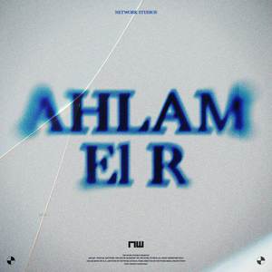 AHLAM