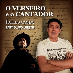 Paullo Costa - Último Vagão (feat. Olavo Loreto)