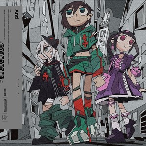 Anti (Prod. NUU$HI) (Inst.)