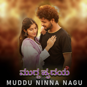 Muddu Ninna Nagu