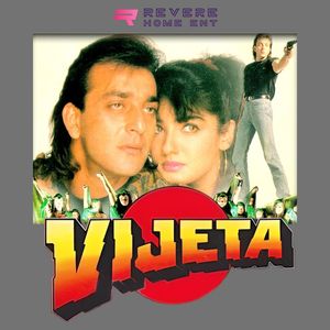 Vijeta (Original Motion Picture Soundtrack)