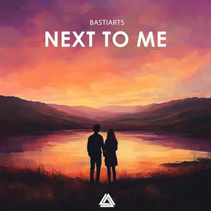 Next to me