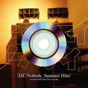 Askepios (Nobody Remix)