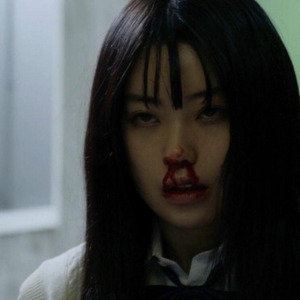 Bladee-skin (sɨve remix)