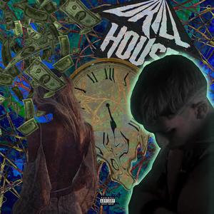 Onore e Cuore (feat. Nemys) (Explicit)