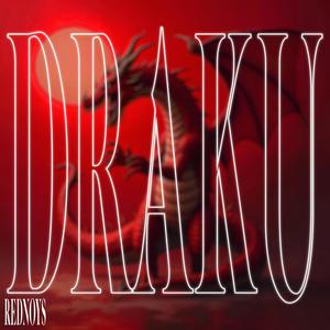 DRAKU (BadcatLeatmebrakthis Remix|Explicit)