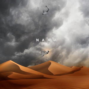 Naam ( Mystic Poem )