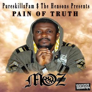 MonkFunk (feat. Kwaku Shocky)