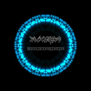 Расширение территории