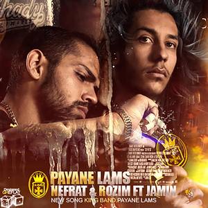 Payane Lams(feat. Nefrat 051 & Jamin)