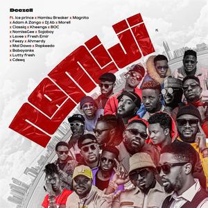 Namiji (feat. Ice Prince, Hamisu Breaker, Dj Ab, Magnito, Adam .A. Zango, Classiq, Morell, B.O.C Madaki, Kheengz, Nomiss Gee, Sojaboy, Lsvee, Fresh Emir, Feezy, Ahmerdy, Mai Dawa, Babayanks, CdeeQ, Luttyfresh & Rapkeedo)