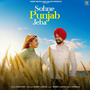 Sohne Punjab Jeha