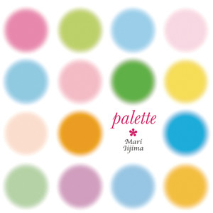 palette（パレット）