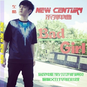 Bad Girl