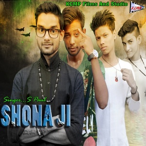 Shona Ji