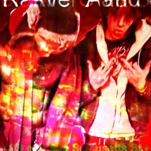 get what i need (feat. 1laulau & grayve) (Explicit)