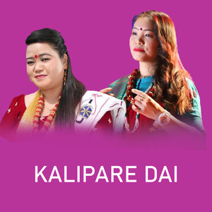 Kalipare Dai