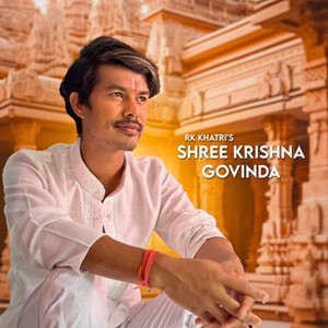 Shree Krishna Govinda
