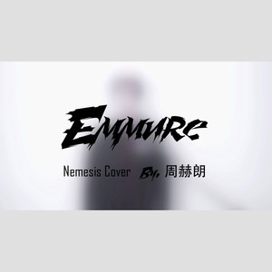 Emmure - Nemesis Cover