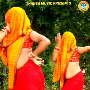 Dil Le Gayi Saali Tirche Najariya Daali