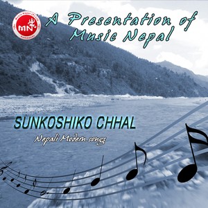 Sunkoshiko Chhal