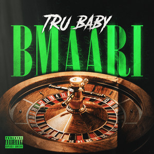 Bmaari (Explicit)