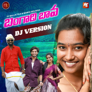 BANGARI BAVA (DJ remix)