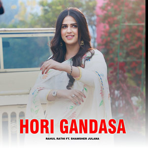 Hori Gandasa