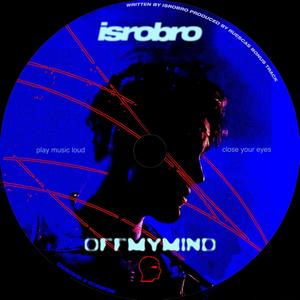 Off my mind (feat. Ruescas) [Explicit]