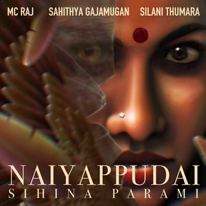 Naiyappudai (Sihina Parami)