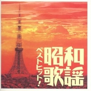 夜来香 (MONO) (Single Version)