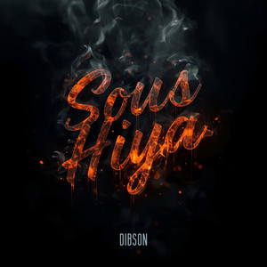 Sous hiya (Explicit)