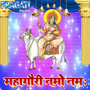 Arvind Dukela - Bhail Ba Ladka Kuvare Me