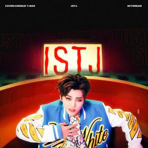 ISTJ