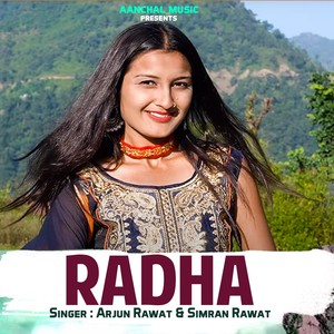 Radha (Garhwali)