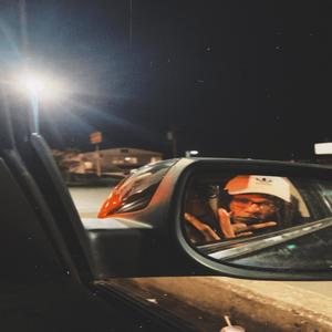 Cool On You (Explicit)