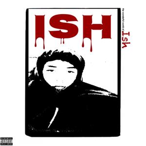 Rackz (feat. At0mic) (Explicit)