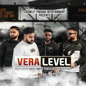 Vera Level (Explicit)
