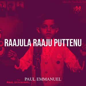 Raajula Raaju Puttenu