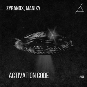ACTIVATION CODE